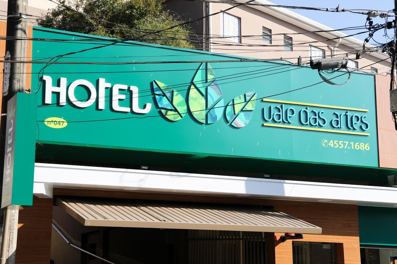 אמבו Hotel Vale Das Artes מראה חיצוני תמונה