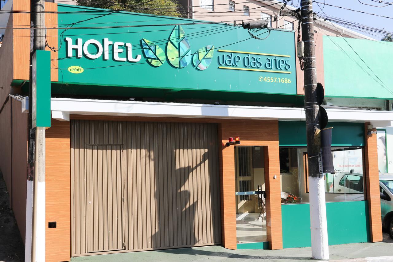 אמבו Hotel Vale Das Artes מראה חיצוני תמונה