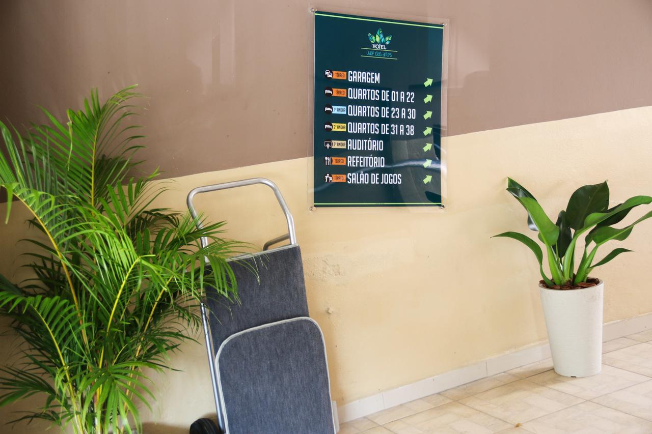 אמבו Hotel Vale Das Artes מראה חיצוני תמונה